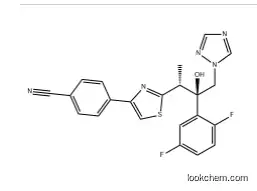 Isavuconazole