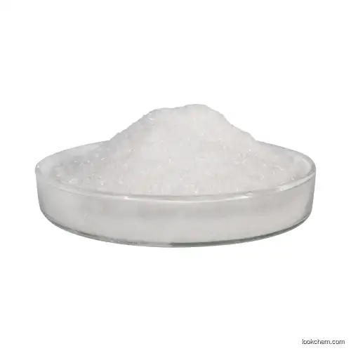Phenibut Powder 1078-21-3
