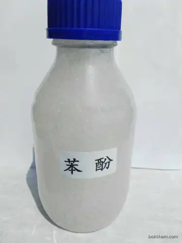 High purity Isophthaloyl Chloride with factory price