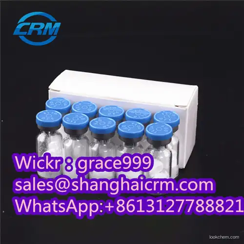 Acetyl Hexapeptide-8/Argireline/Acetyl Hexapeptide-3 Sufficient supply Manufactor CAS NO.616204-22-9