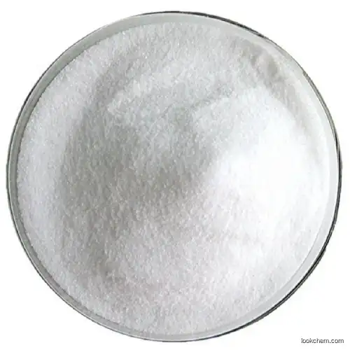 GMP standard Mometasone furoate Cas 83919-23-7 with high quality and fast delivery