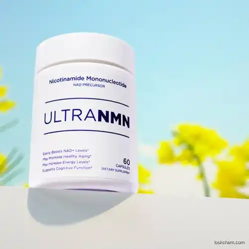 NMN Pharmaceutical Grade Beta Nicotinamide Mononucleotide Nmn Powder