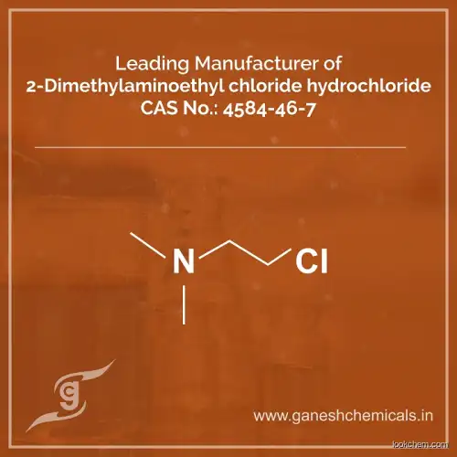 2-DIMETHYLAMINOETHYL CHLORIDE HYDROCHLORIDE