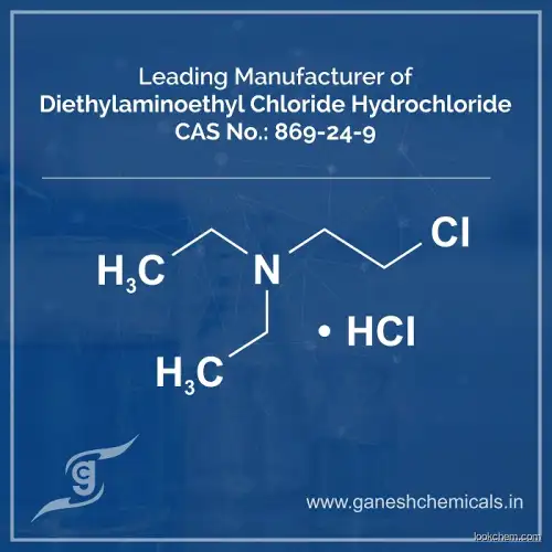 DIETHYLAMINOETHYL CHLORIDE HYDROCHLORIDE(869-24-9)