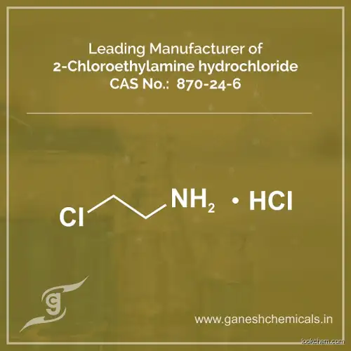 1-(3-CHLOROPHENYL) PIPERIZANE HYDROCHLORIDE(870-24-6)