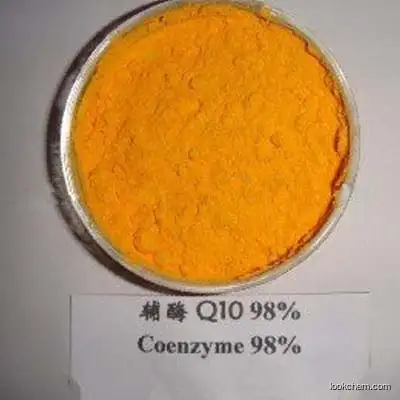 High quality Coenzyme Q10 with factory price CAS NO: 303-98-0