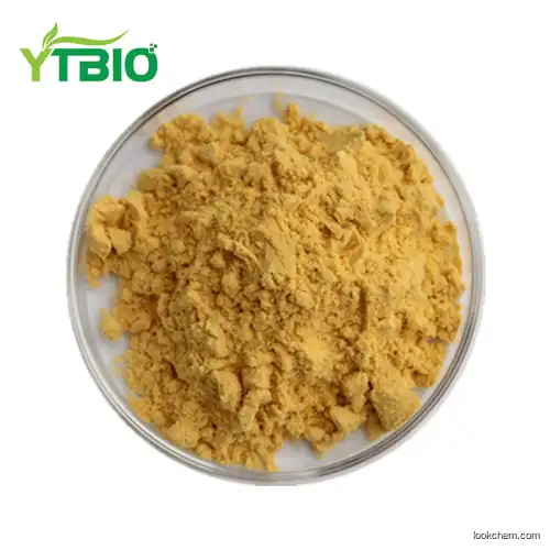 Factory Supply 98% Fat Soluble Coenzyme Q10