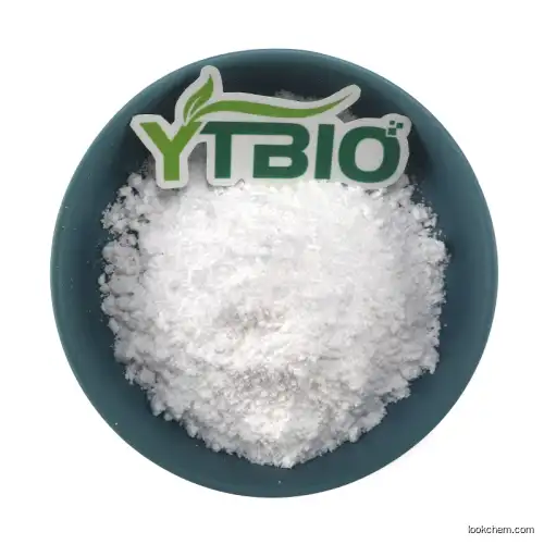 Microcrystalline Cellulose (MCC) pH101 CAS 9004-34-6