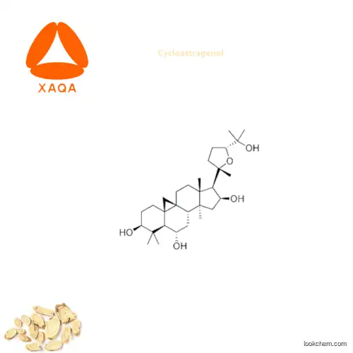 Cosmetic grade Skincare raw material Anti-aging Cycloastragenol 98% powder