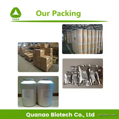 Quanao supply Lotus seed extract Liensinine 0.6% powder CAS No.2586-96-1