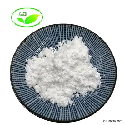 Top quality Dihydrostreptomycin Sulfate CAS 5490-27-7 with Best Price