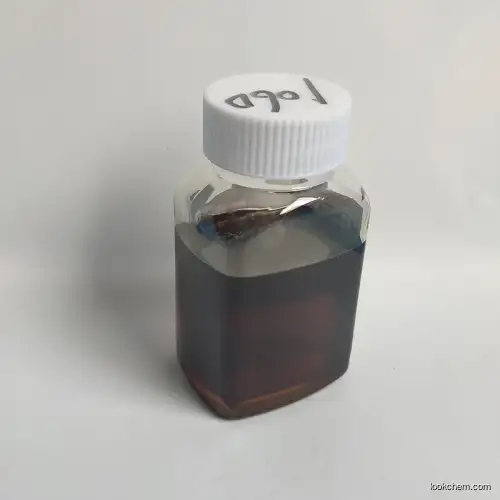 T551 lubricant Metal Deactivator additive Benzotriazole Derivative()