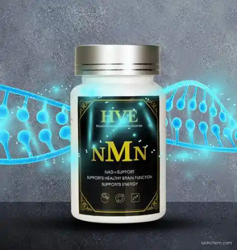 CAS 1094-61-7 bulk sale pharmaceutical anti alter powder nmn nicotinamide mononucleotide food grade