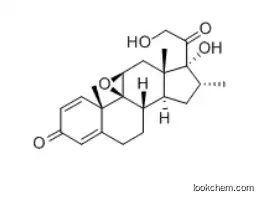 Dexamethasone 9,11-epoxide