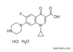 Ciprofloxacin hydrochloride hydrate