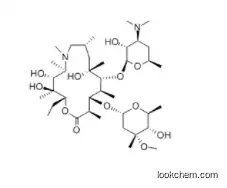 Azithromycin dihydrate