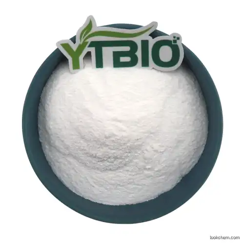 Cosmetic Raw Materials Oligopeptide-1 Powder