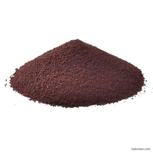Feed Additive Canthaxanthin 10% Carophyll Red Powder