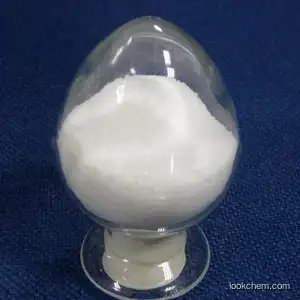 Ceftiofur Sodium High Purity Ceftiofur Sodium Powder 104010-37-9 Ceftiofur Sodium