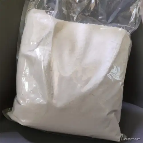Reliable Manufacturer Supply High quality 98% Deoxycholic Acid Powder