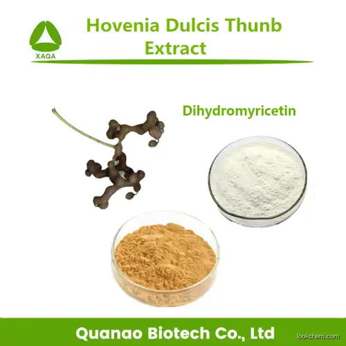 100% Pure Natural Semen Hoveniae Extract DHM / Dihydromyricetin 90%