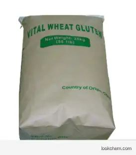 High Protein Food Grade Vital Wheat Gluten vital wheat gluten