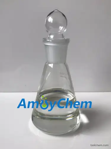 Disodium Coco Amphoacetate