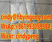 China Factory Supply Crystal n-Benzylisopropylamine CAS 102-97-6