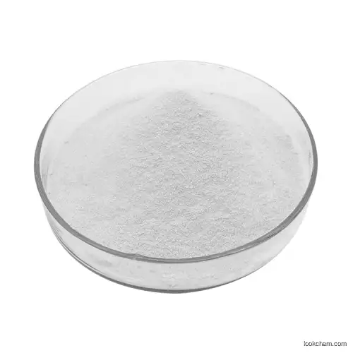 An animal drug ingredient that promotes metabolism Butafosfan98% powder/ butaphosphan