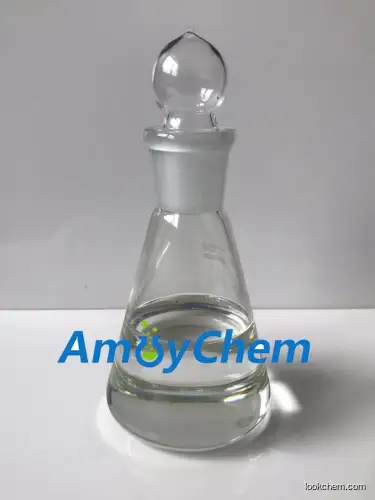 SUPPLY  Ethylene glycol   MEG  CAS# 107-21-1