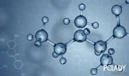 NR powder manufacturer supply anti-aging NR powder cas 1341-23-7 Nicotinamide Riboside