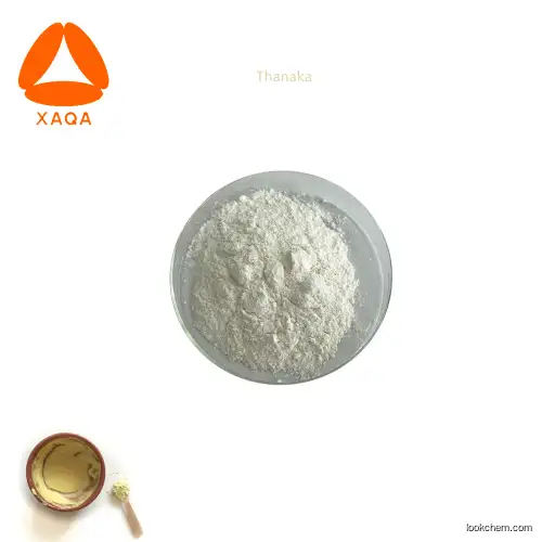 Thanaka Cosmetic grade using in cream 100% pure thanaka / Huang Xiang neem powder