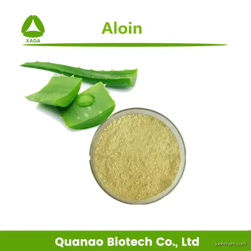 Aloin 10%-95% Aloe vera extract powder