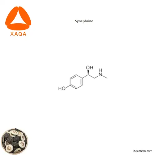 QA Supply Best Quality Natural Source Citrus Aurantium Extract Synephrine 98% Powder