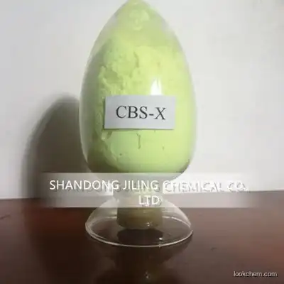 detergent additive whitener optical brightener CBS-X powder granule
