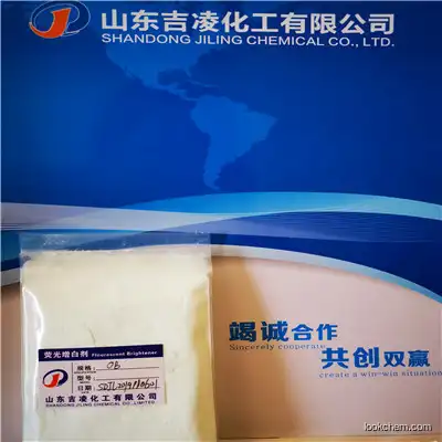 china factory pure optical brightener OB-1