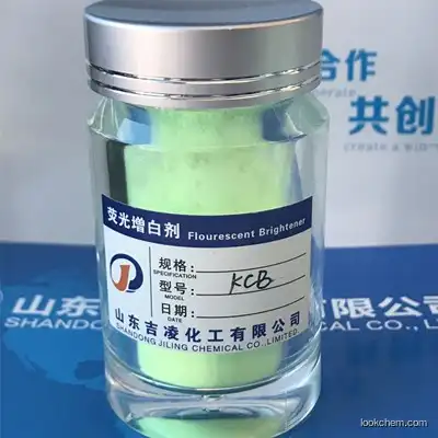 EVA foaming use brightening agent optical brightener KCB factory direct sales()