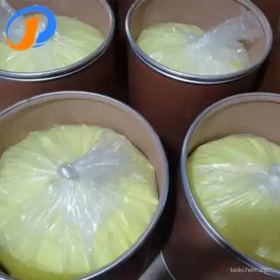 lower price high quality fluorescent whitening agent KSN factory