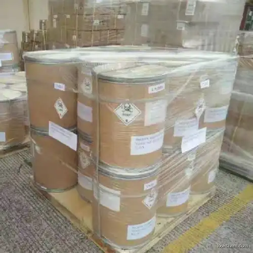 NR manufacturer supply anti-aging powder nicotinamide riboside CAS 1341-23-7 NR powder