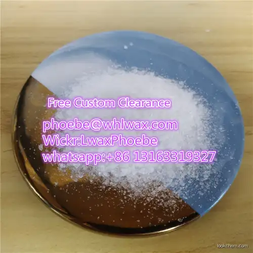 China Factory SupplyCalcium chloride dihydrate CAS 10035-04-8