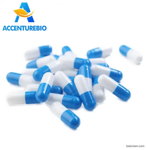 Ivermectin injection powder for human