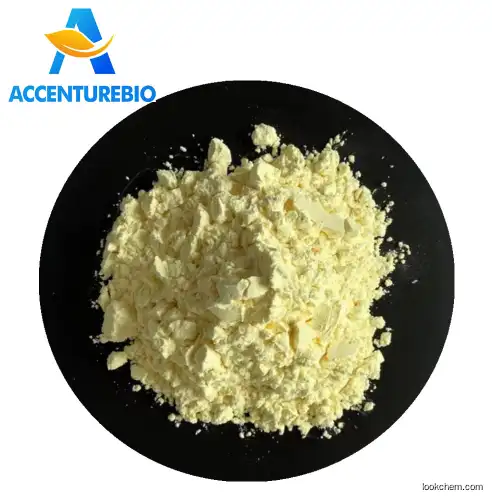 Quercetin powder pharmaceutical grade 	 quercetin capsules(117-39-5)