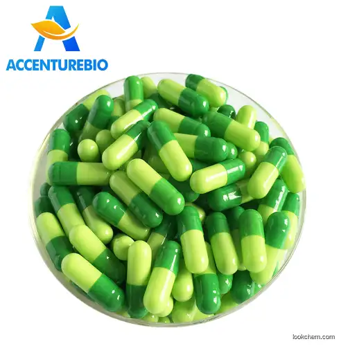 Quercetin powder pharmaceutical grade 	 quercetin capsules