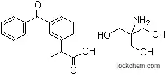 156604-79-4/Dexketoprofen trometamol