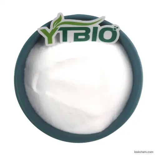 Best price Amygdalin Vitamin B17 Bitter almond extract