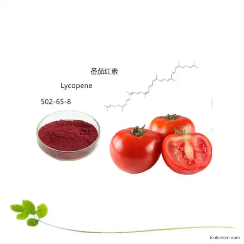 Pure Natural Tomato Extract  5% Lycopene Powder Used Capsules
