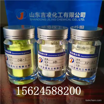 98.5% pure optical brightener OB-1 for plastic/masterbatch(CI:393) cas:1533-45-5