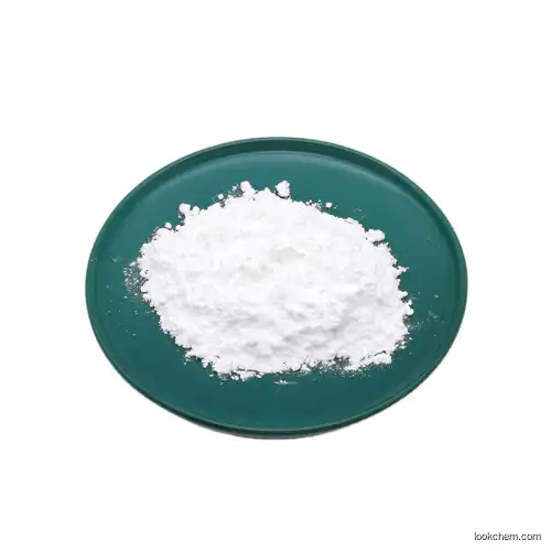 Hot Selling Product Herbal Extract CAS 27200-12-0 Dihydromyricetin Powder