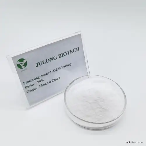 100% natural Beta Arbutin beta-arbutin powder