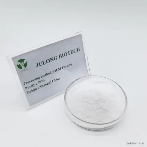 Veterinary Medicine Fenbendazole Powder 99% CAS 43210-67-9